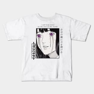 Gantz ''REST OF THE WORLD'' V2 Manga Kids T-Shirt